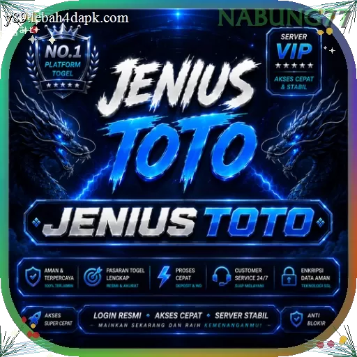 jeniustoto